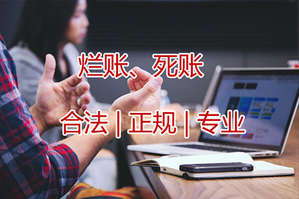 赣州一工程公司涉民间借贷纠纷案